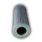 Main Filter Hydraulic Filter, replaces FILTER MART 321351, Return Line, 5 micron, Outside-In, Glass MF0065008 - alternate 3
